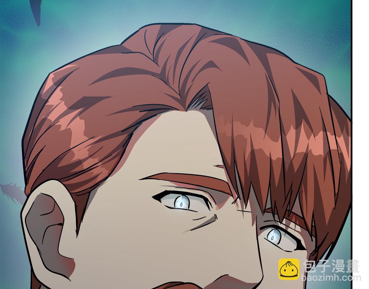 惡女的王座 - 第111話 加害者(4/5) - 8