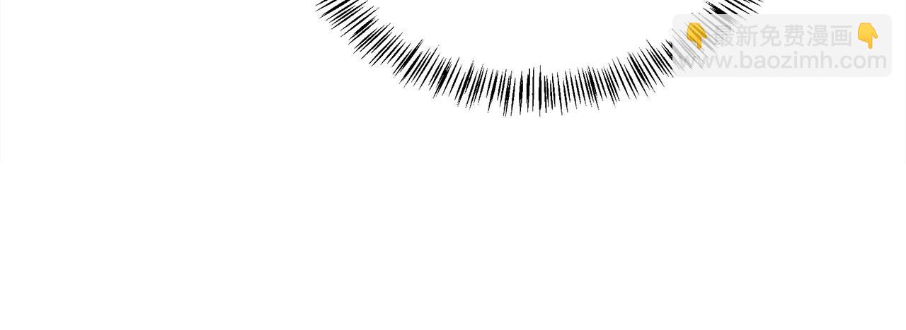 惡女的王座 - 第111話 加害者(4/5) - 6