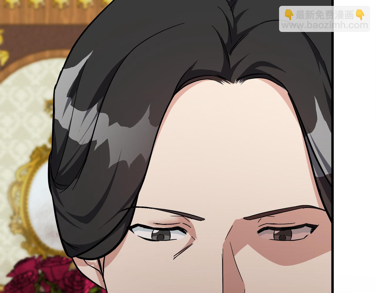 惡女的王座 - 第111話 加害者(1/5) - 3