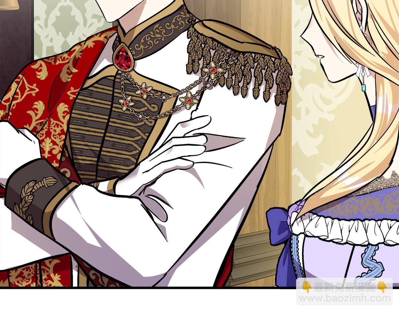 惡女的王座 - 第111話 加害者(4/5) - 2