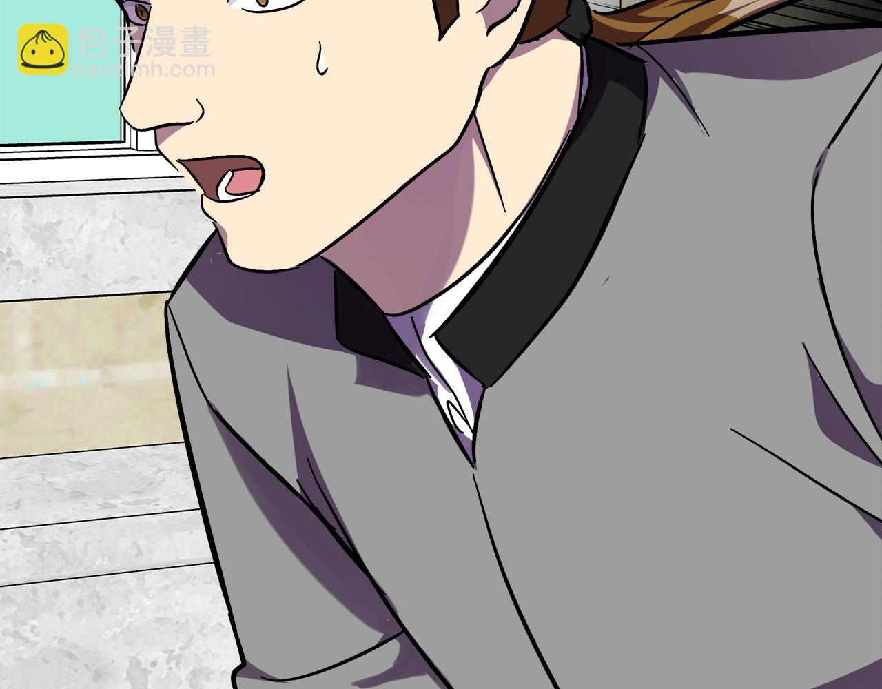 惡女的王座 - 第111話 加害者(5/5) - 7