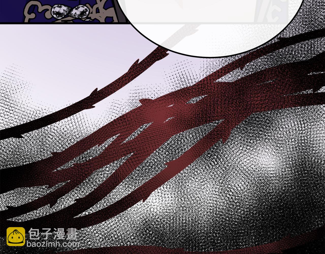 惡女的王座 - 第111話 加害者(1/5) - 5