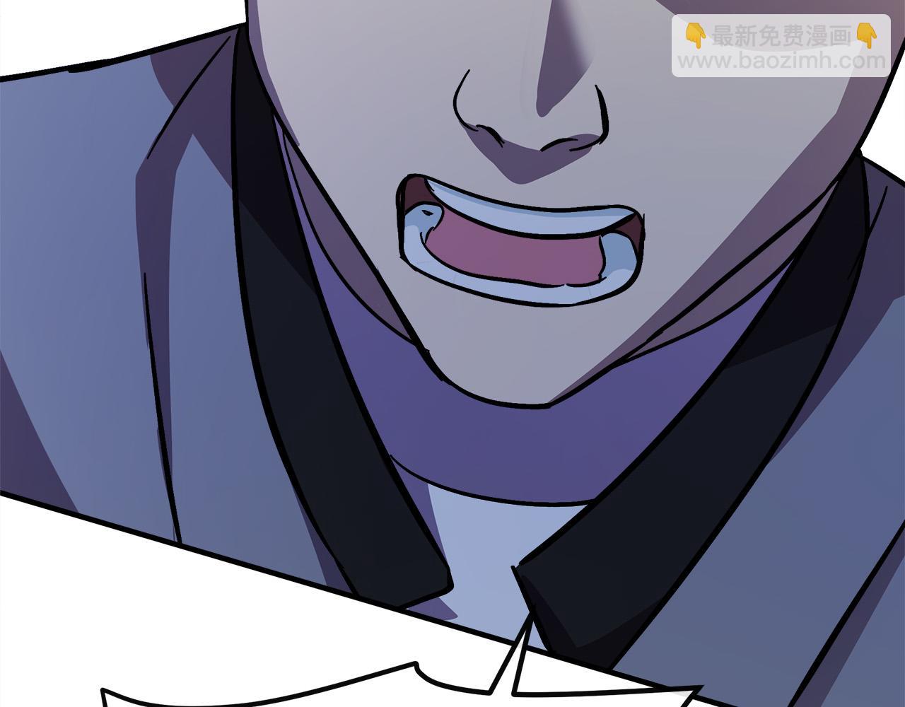 惡女的王座 - 第111話 加害者(5/5) - 5