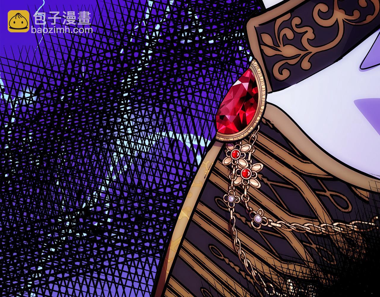 惡女的王座 - 第111話 加害者(5/5) - 3