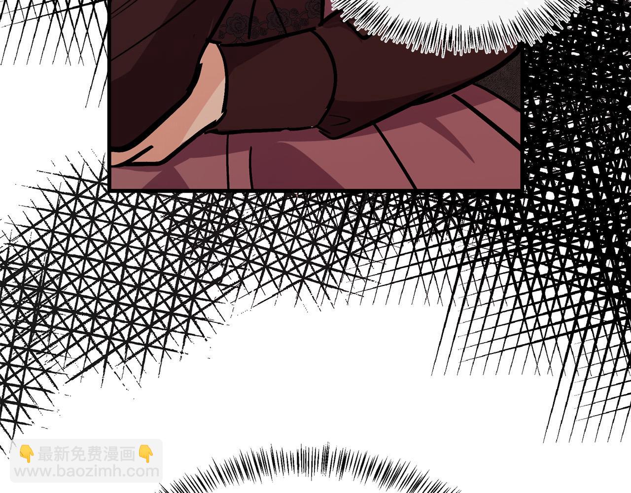 惡女的王座 - 第111話 加害者(5/5) - 8