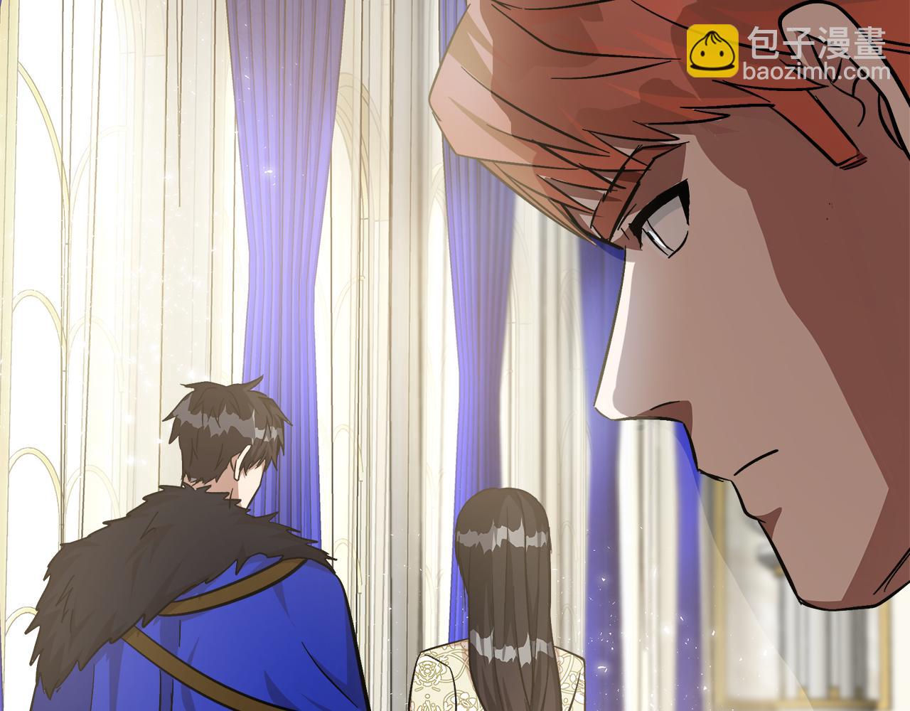 惡女的王座 - 第111話 加害者(1/5) - 7