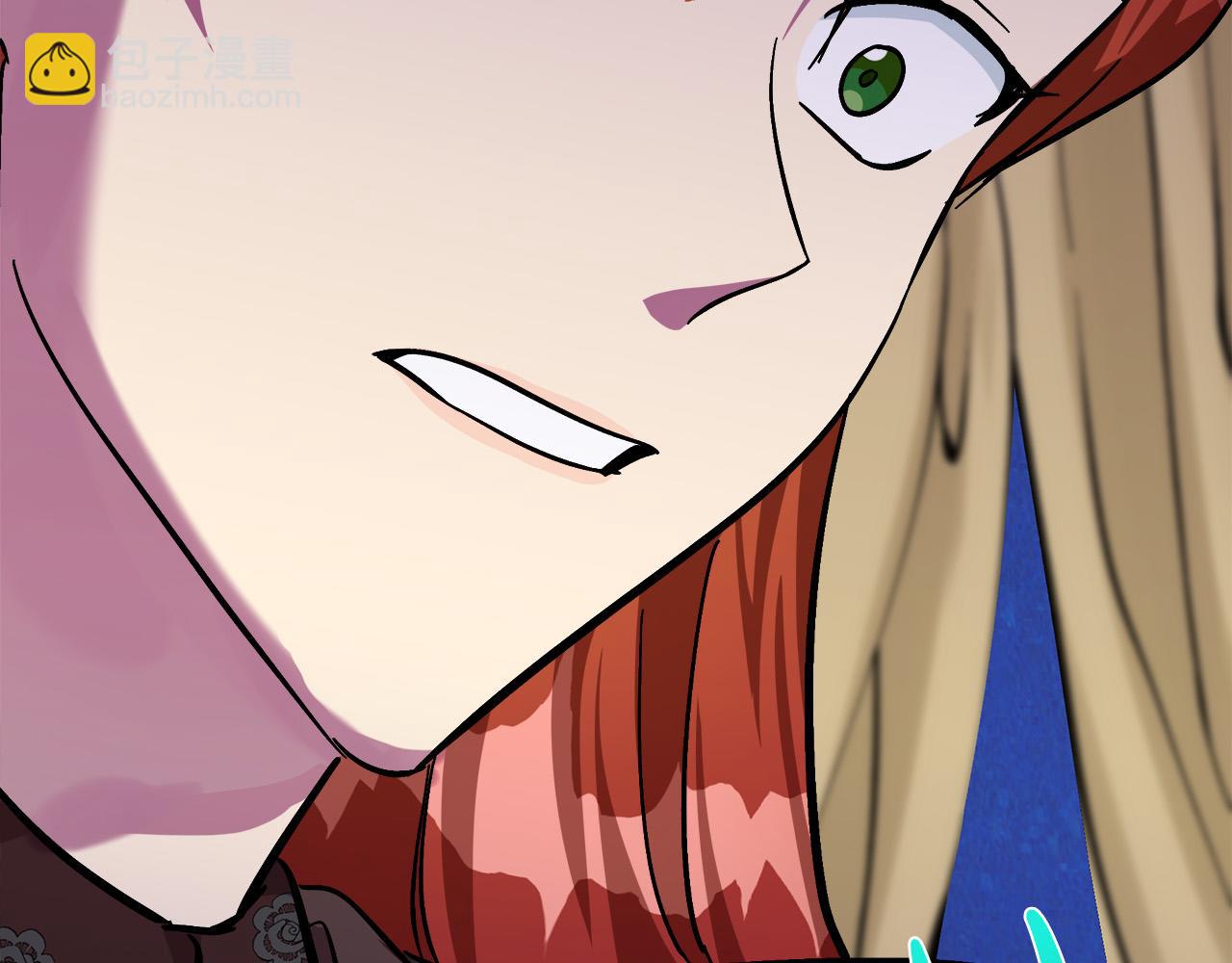 惡女的王座 - 第111話 加害者(5/5) - 6