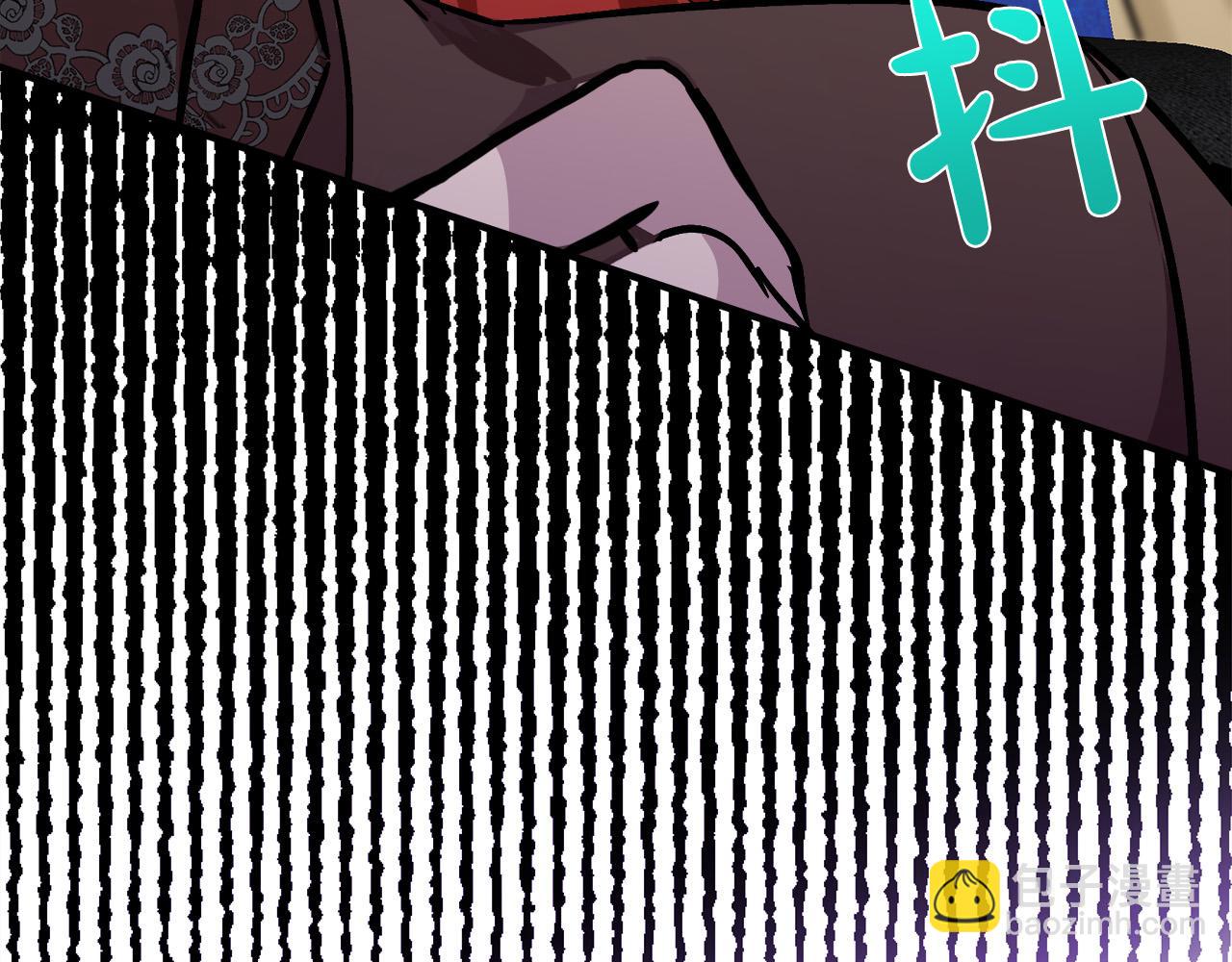 惡女的王座 - 第111話 加害者(5/5) - 7