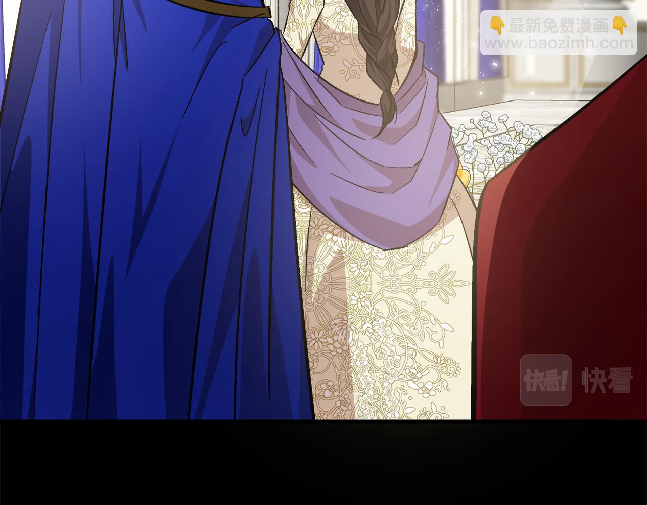 惡女的王座 - 第111話 加害者(1/5) - 8