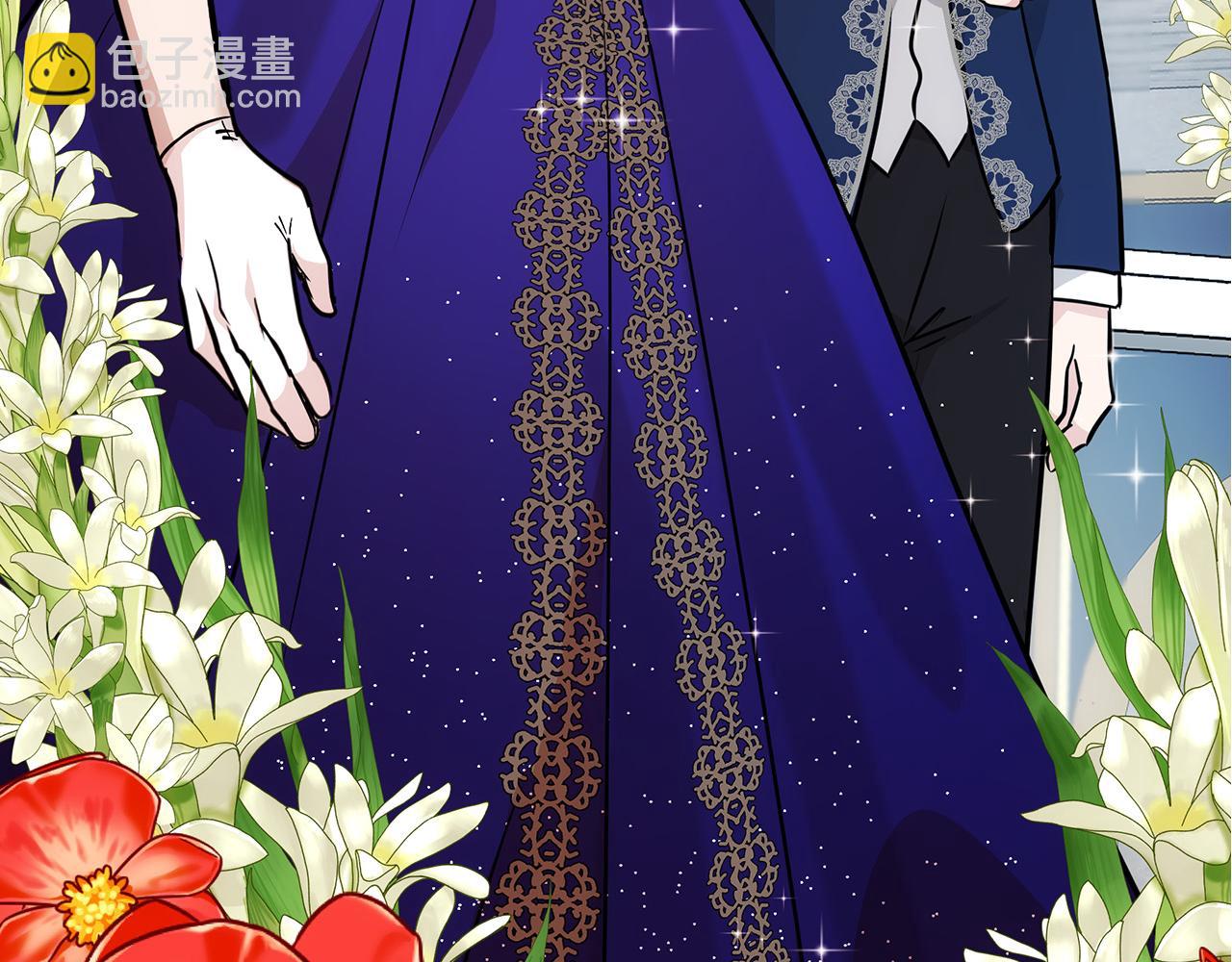 惡女的王座 - 第111話 加害者(5/5) - 2