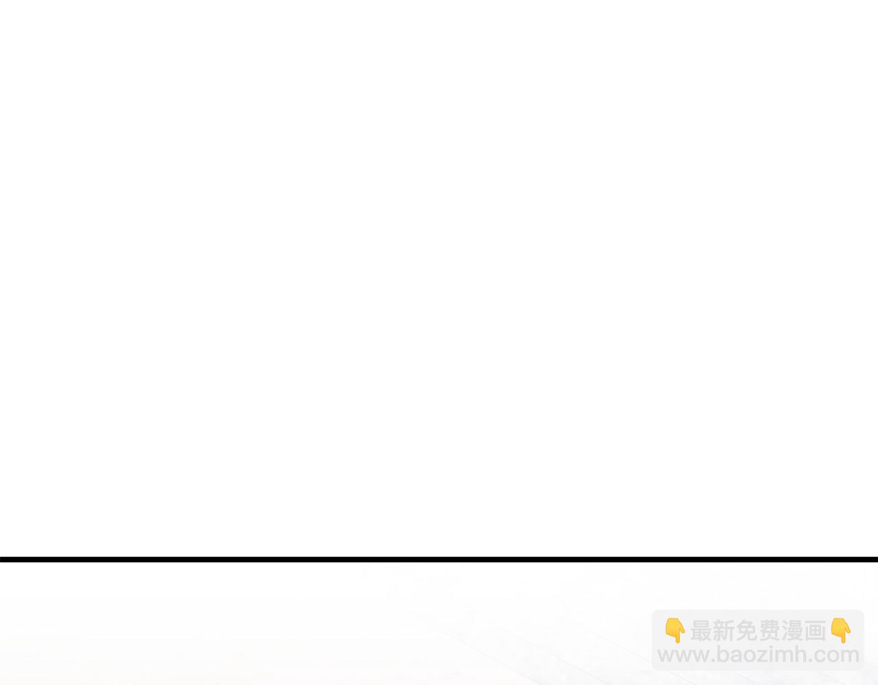 惡女的王座 - 第111話 加害者(1/5) - 3