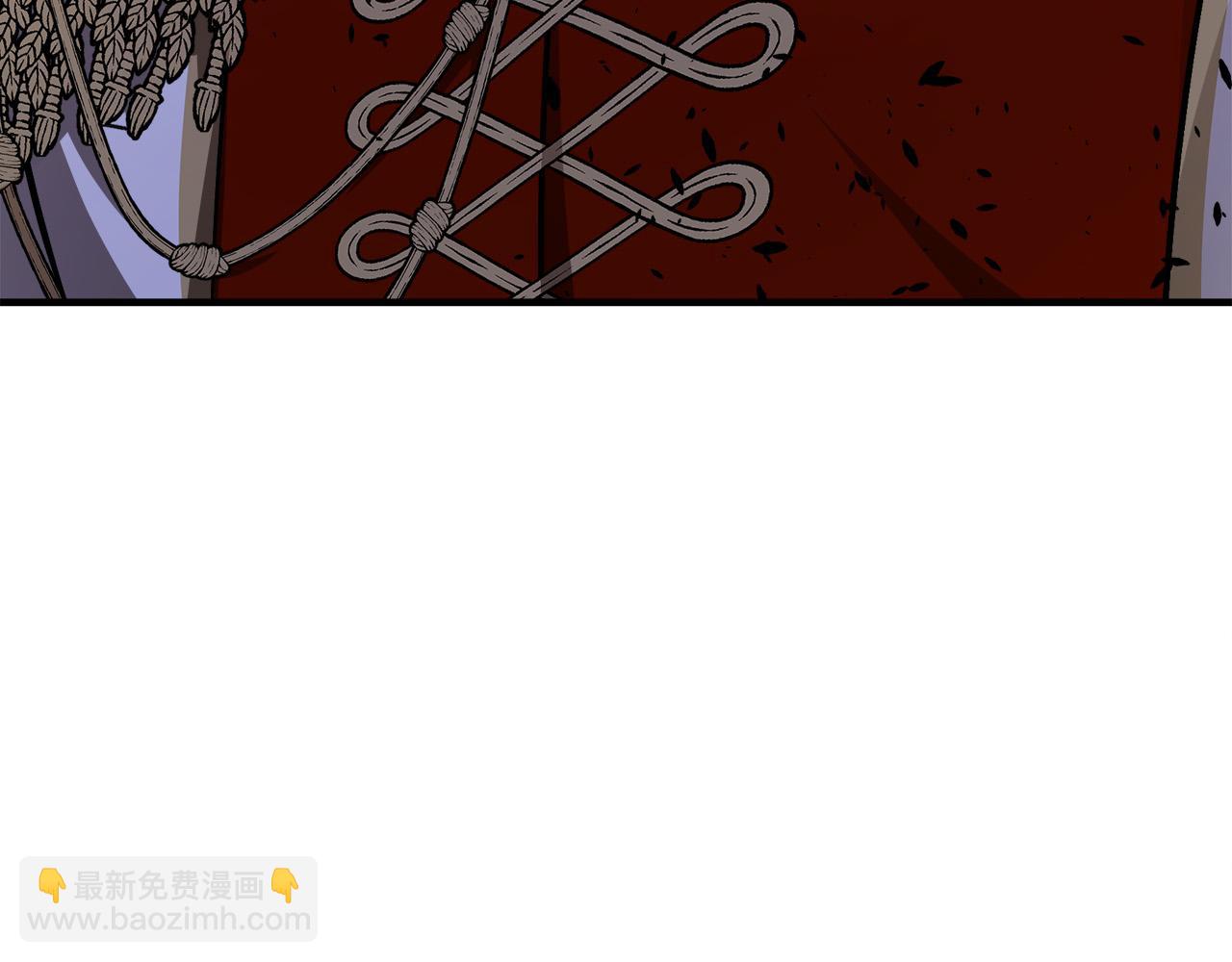 惡女的王座 - 第111話 加害者(1/5) - 8