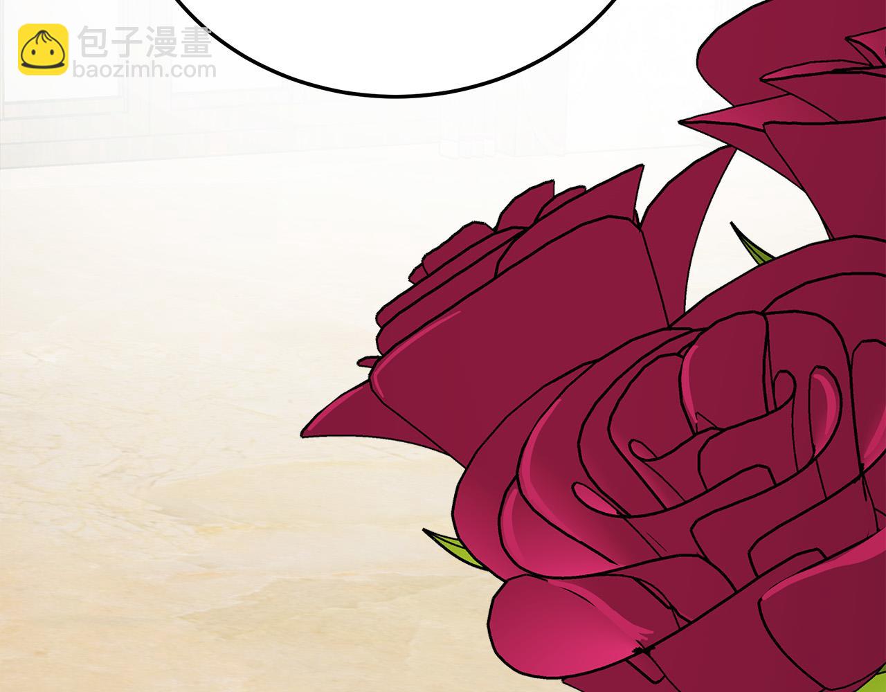 惡女的王座 - 第111話 加害者(1/5) - 7