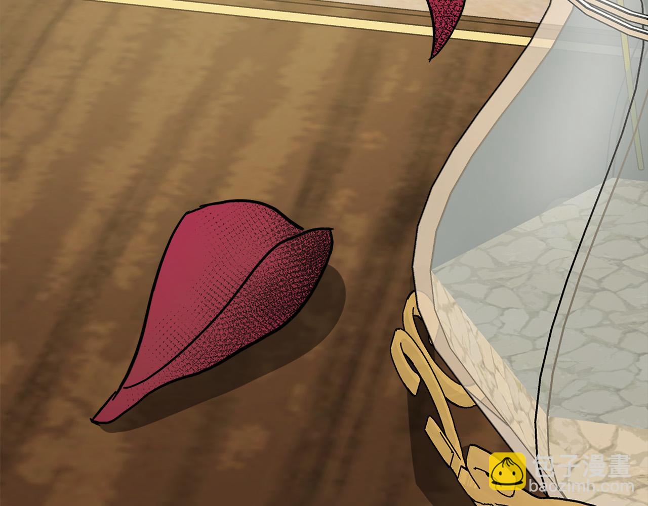 惡女的王座 - 第111話 加害者(1/5) - 1