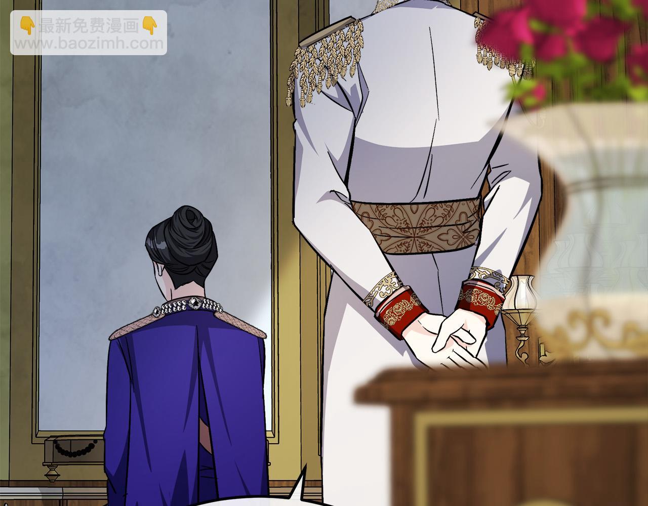 惡女的王座 - 第111話 加害者(2/5) - 7