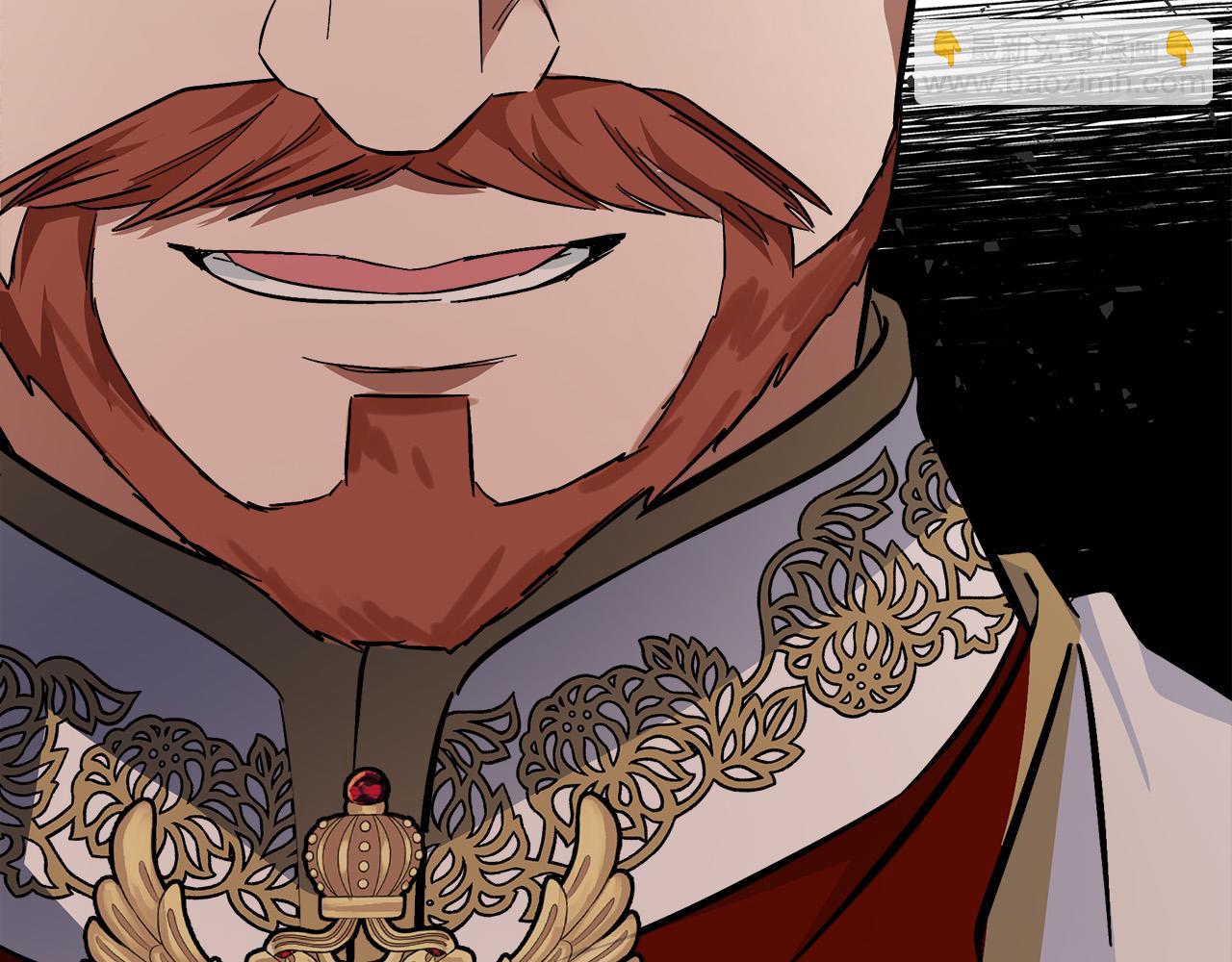 惡女的王座 - 第111話 加害者(2/5) - 2