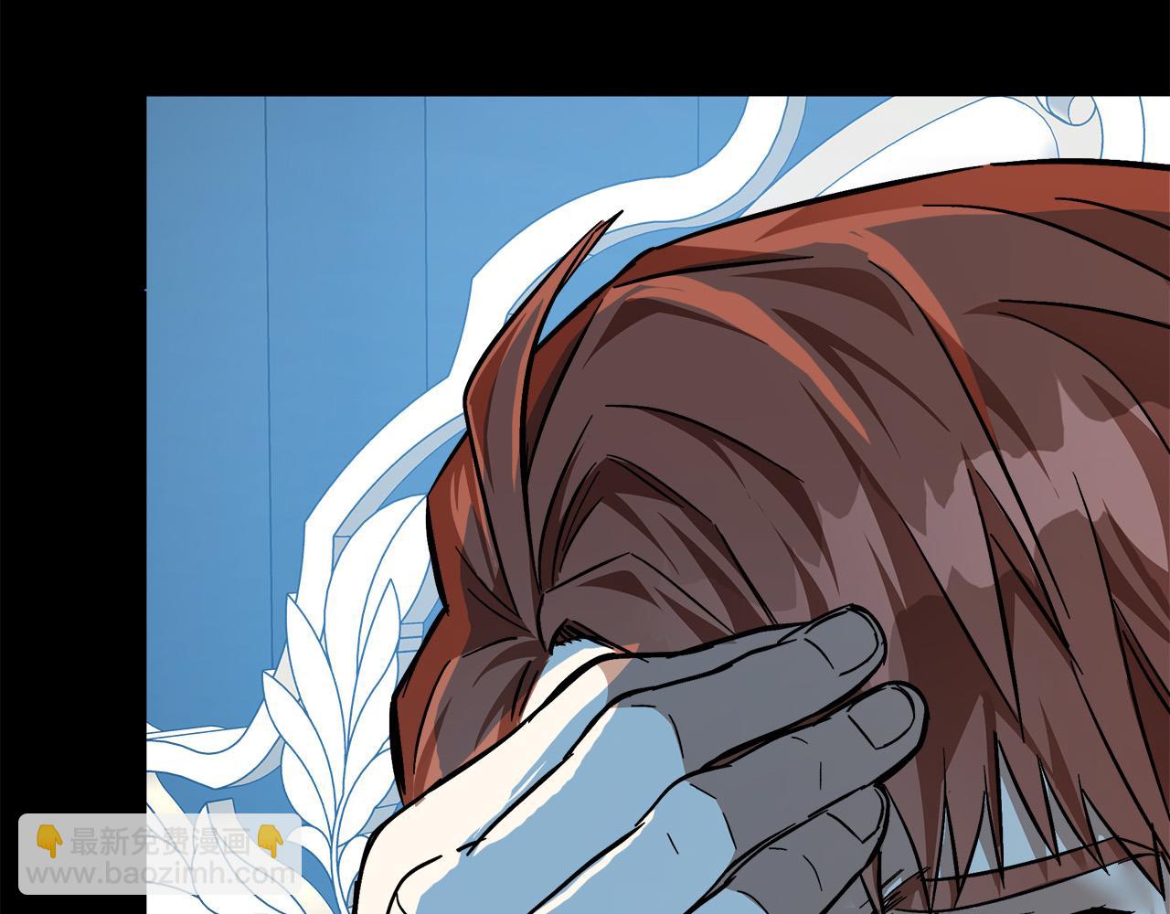 惡女的王座 - 第111話 加害者(2/5) - 8