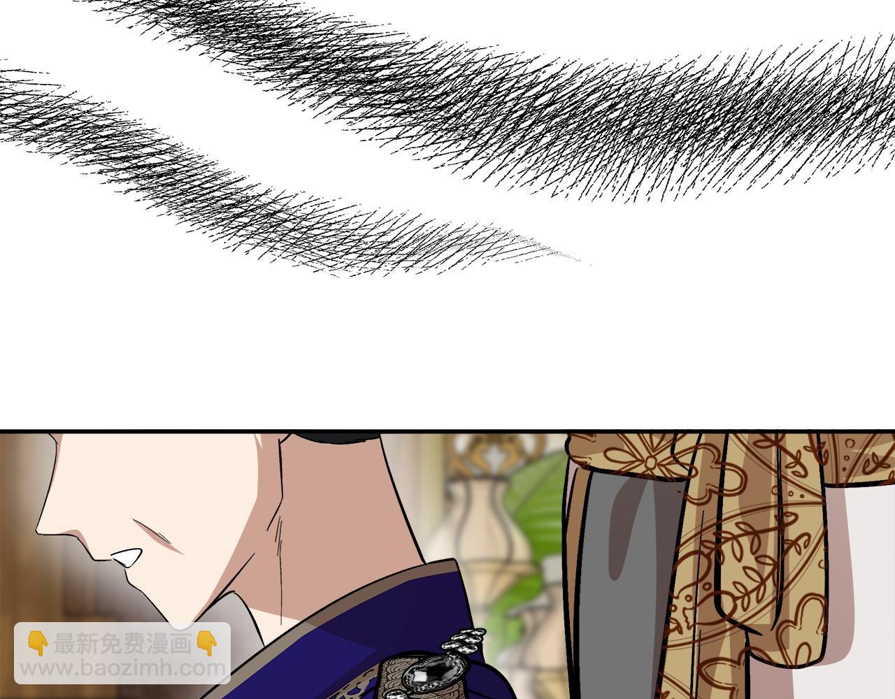 惡女的王座 - 第111話 加害者(2/5) - 3