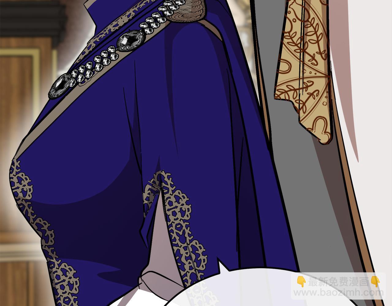 惡女的王座 - 第111話 加害者(2/5) - 4