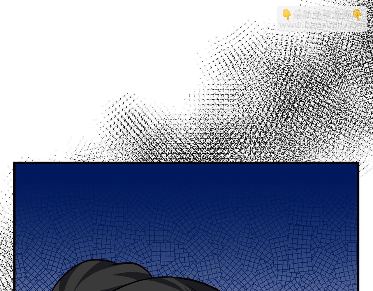 惡女的王座 - 第111話 加害者(1/5) - 7