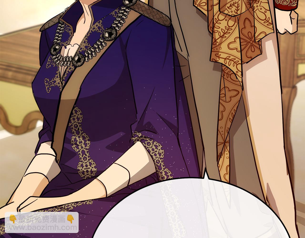 惡女的王座 - 第111話 加害者(2/5) - 1