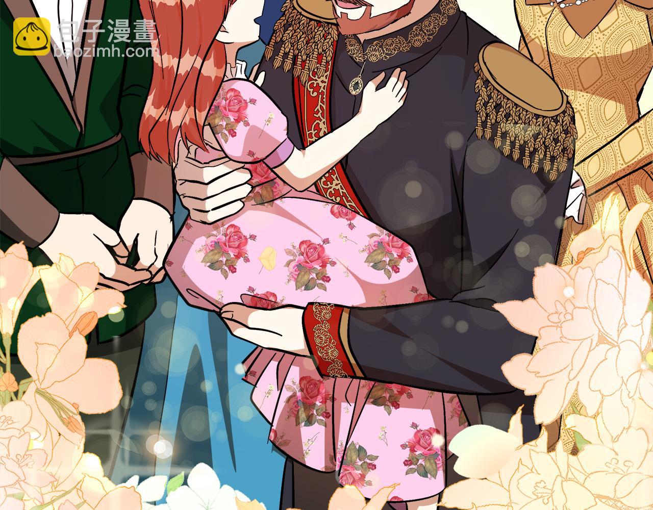 惡女的王座 - 第111話 加害者(2/5) - 1