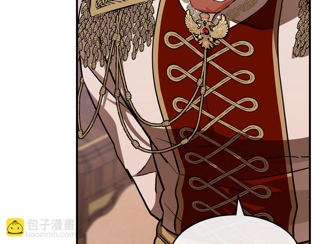 惡女的王座 - 第111話 加害者(2/5) - 8