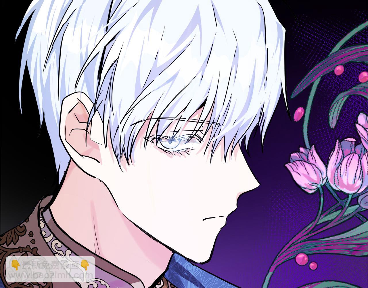 惡女的王座 - 第111話 加害者(2/5) - 6