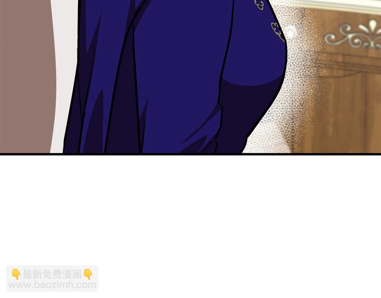 惡女的王座 - 第111話 加害者(2/5) - 5