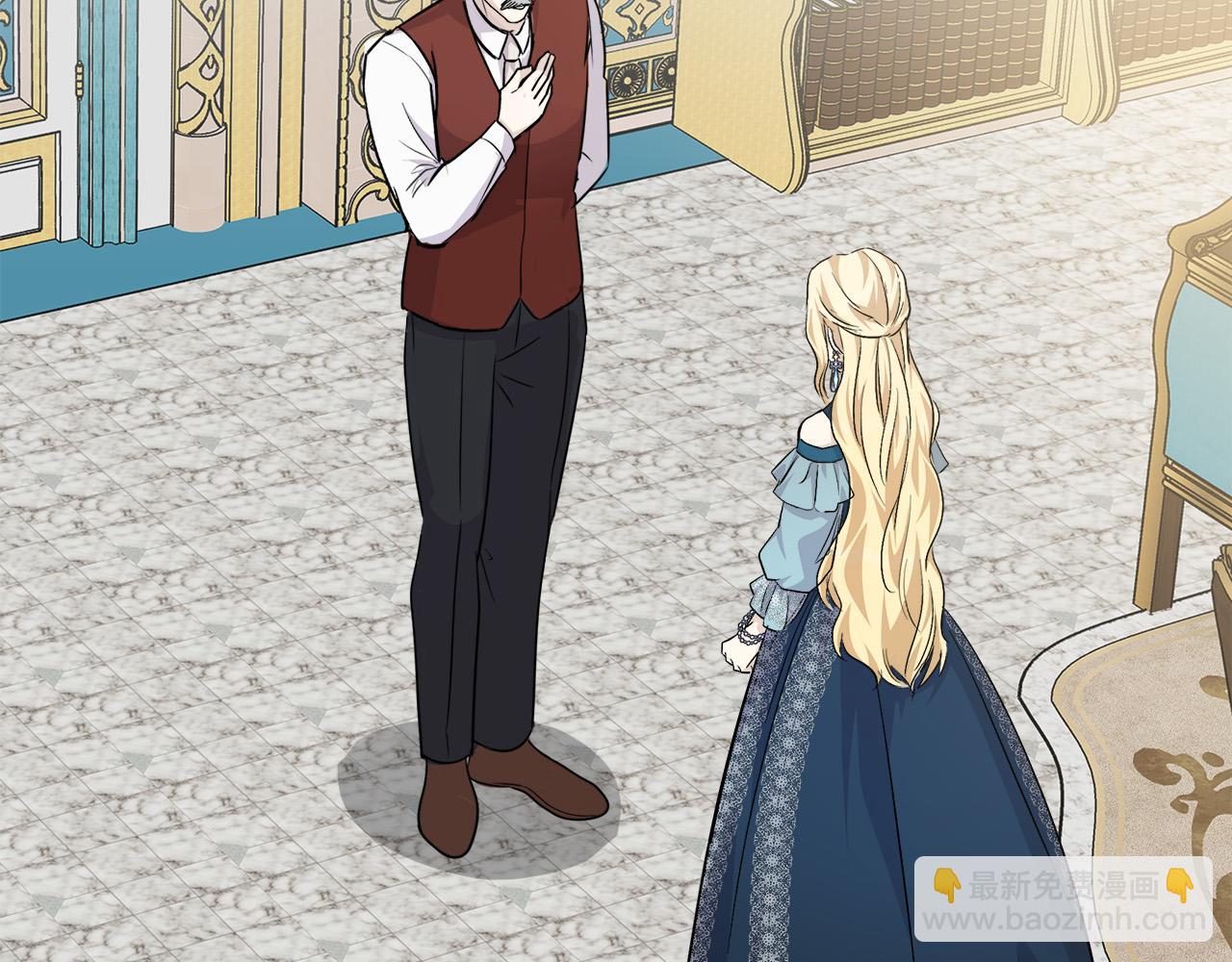 惡女的王座 - 第113話 你們會拋棄我嗎？(3/5) - 8