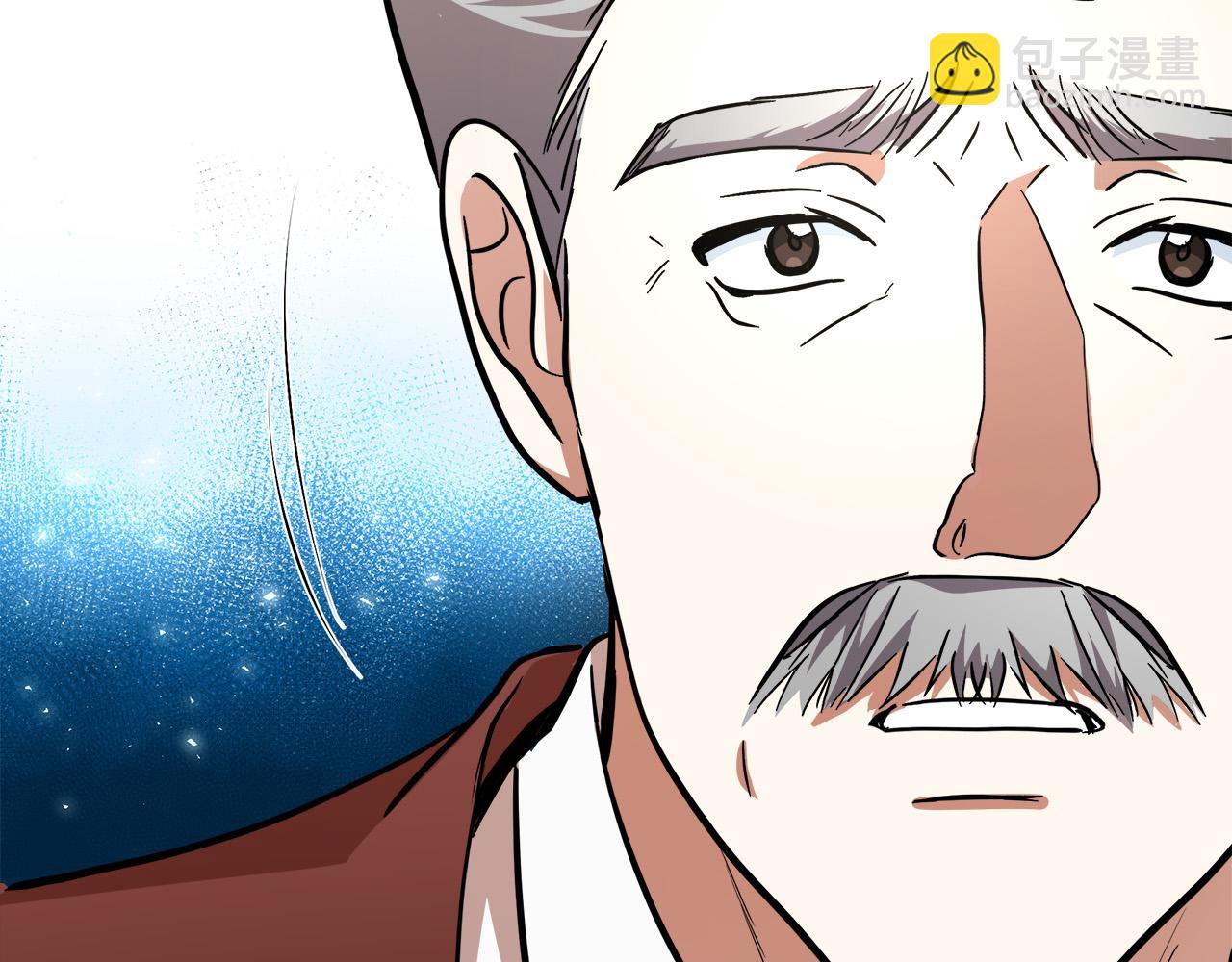 惡女的王座 - 第113話 你們會拋棄我嗎？(3/5) - 8