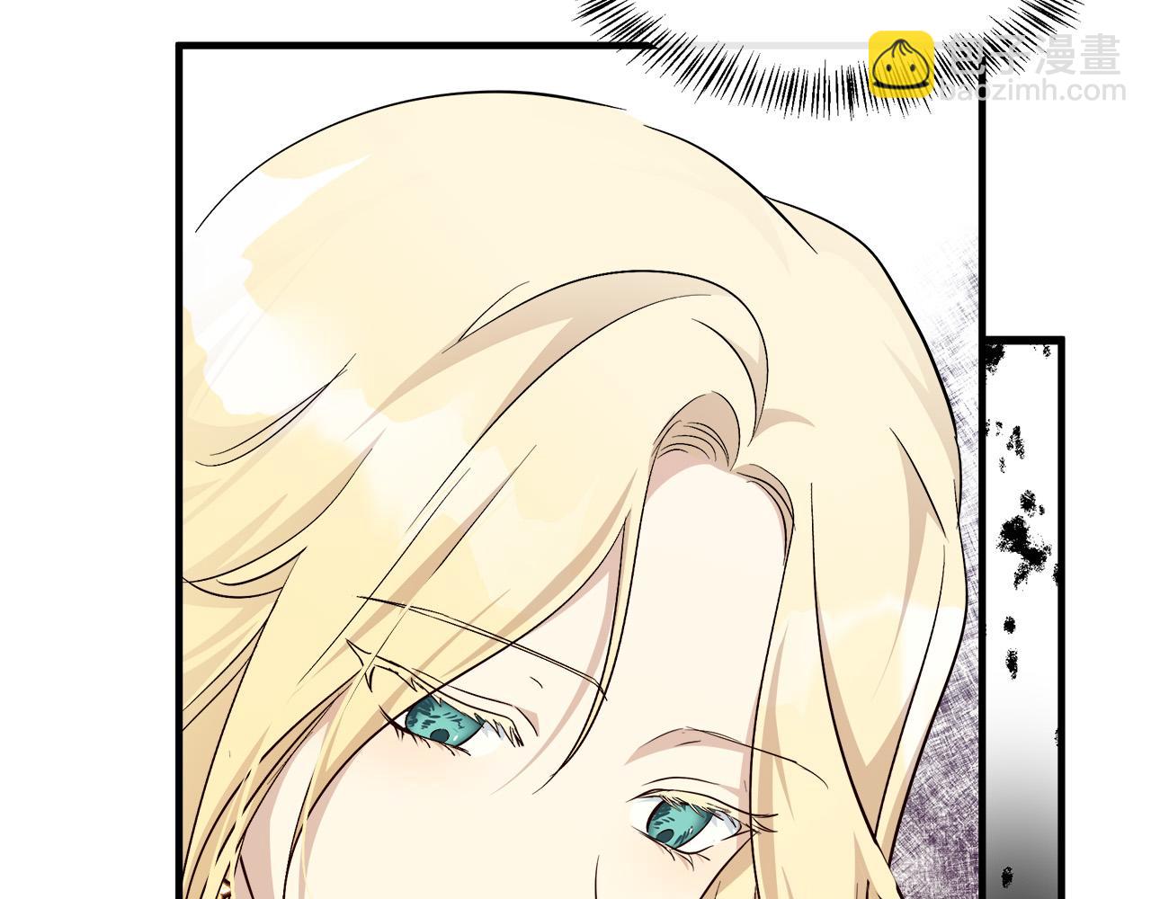 惡女的王座 - 第113話 你們會拋棄我嗎？(3/5) - 7