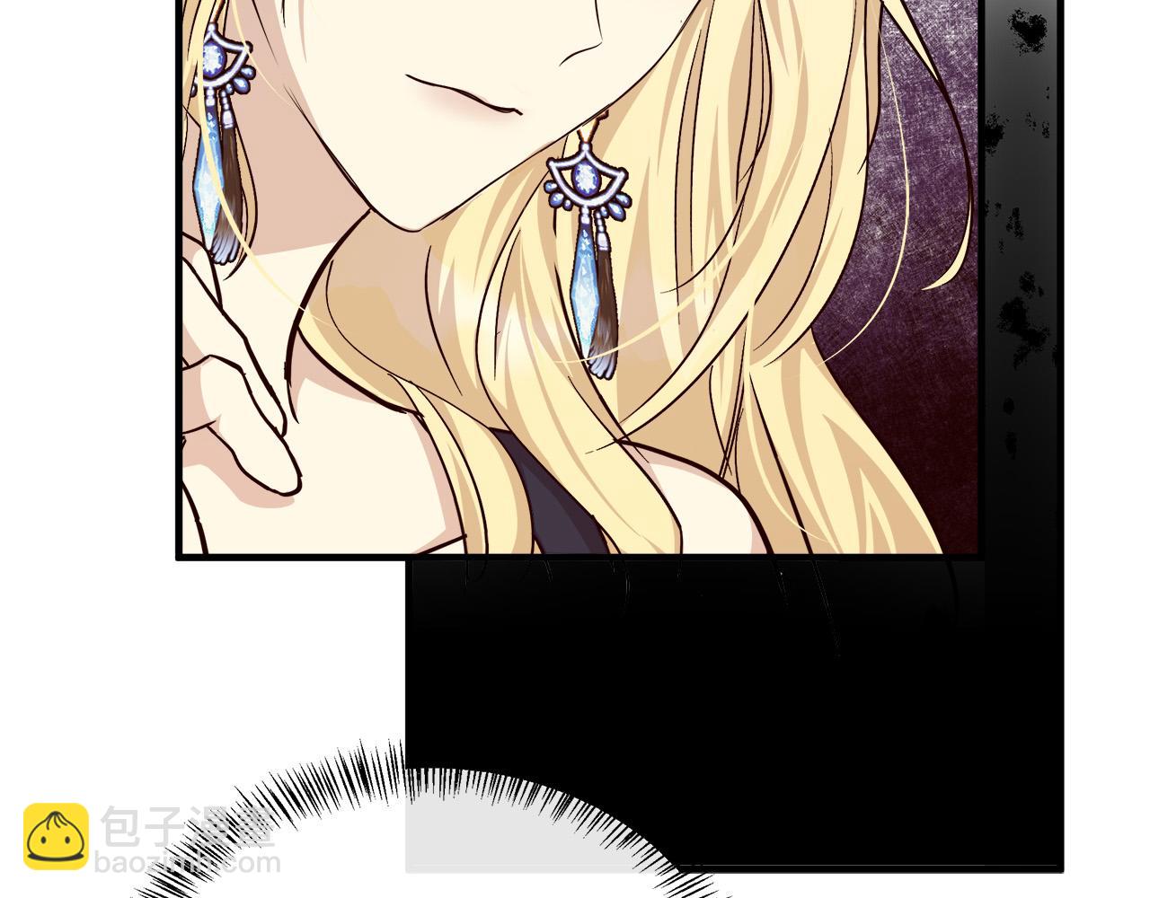 惡女的王座 - 第113話 你們會拋棄我嗎？(3/5) - 8