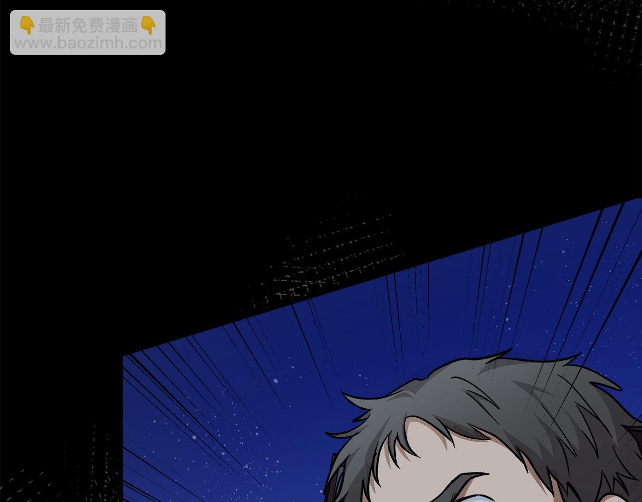 惡女的王座 - 第113話 你們會拋棄我嗎？(1/5) - 5