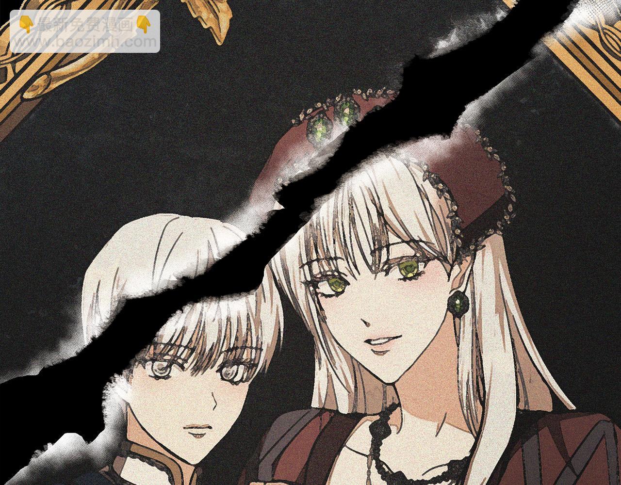 惡女的王座 - 第113話 你們會拋棄我嗎？(3/5) - 1