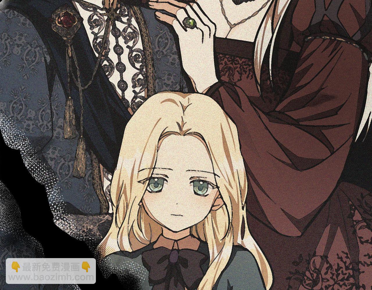 惡女的王座 - 第113話 你們會拋棄我嗎？(3/5) - 2