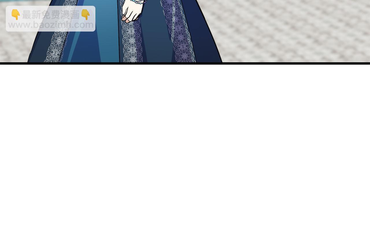 惡女的王座 - 第113話 你們會拋棄我嗎？(3/5) - 6