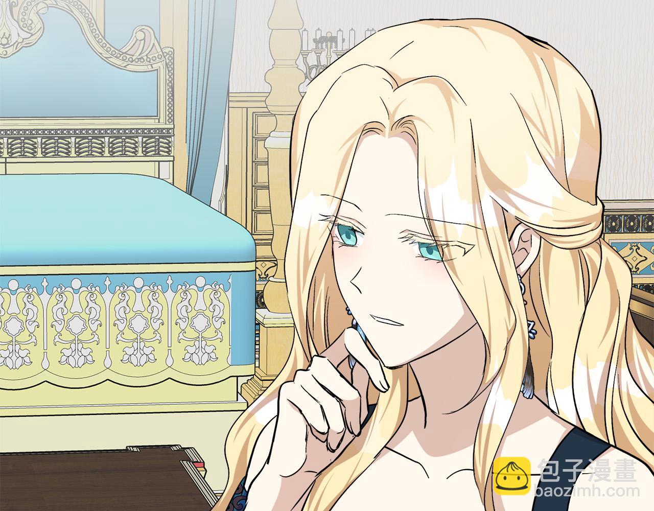 惡女的王座 - 第113話 你們會拋棄我嗎？(3/5) - 8