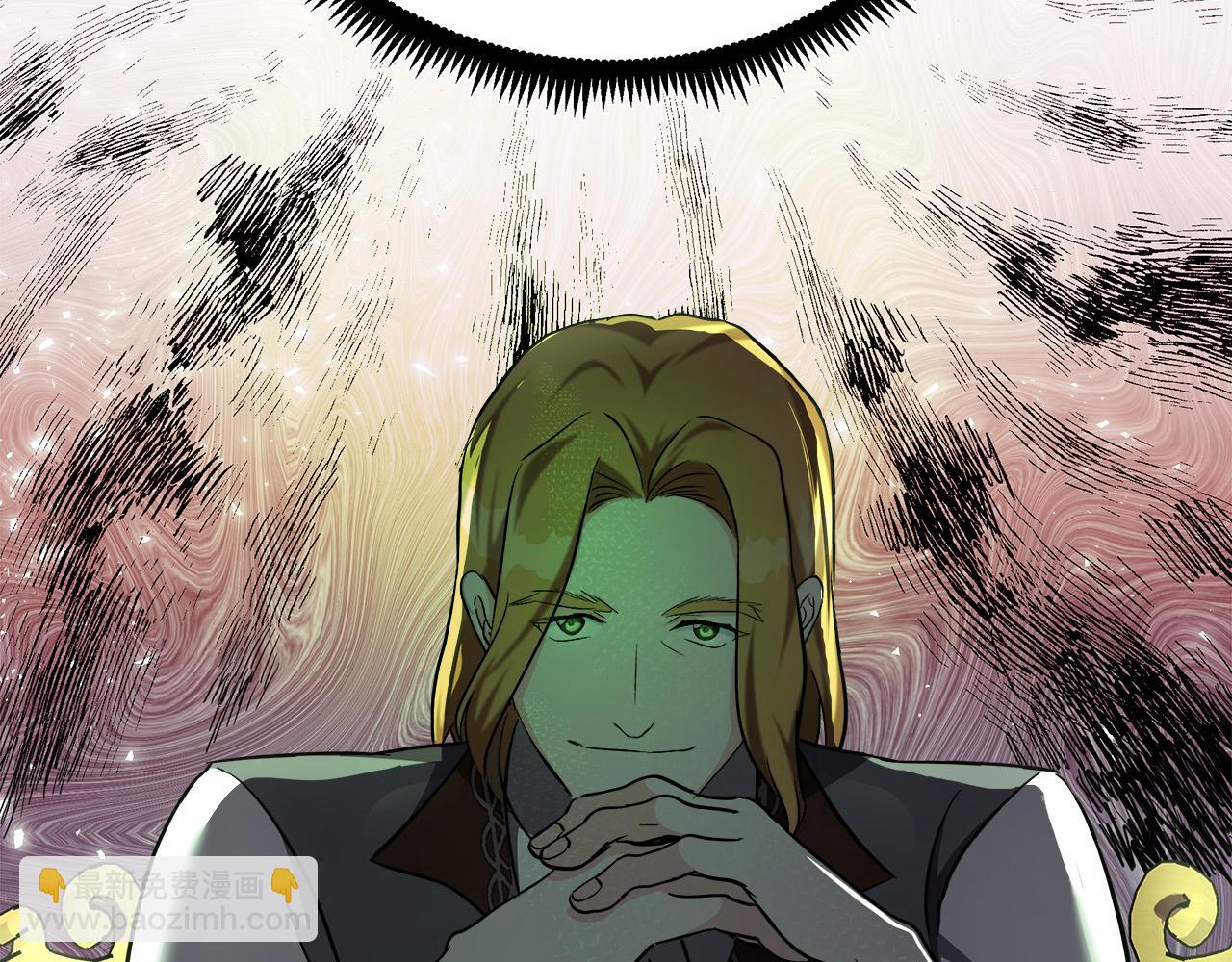 惡女的王座 - 第113話 你們會拋棄我嗎？(3/5) - 4