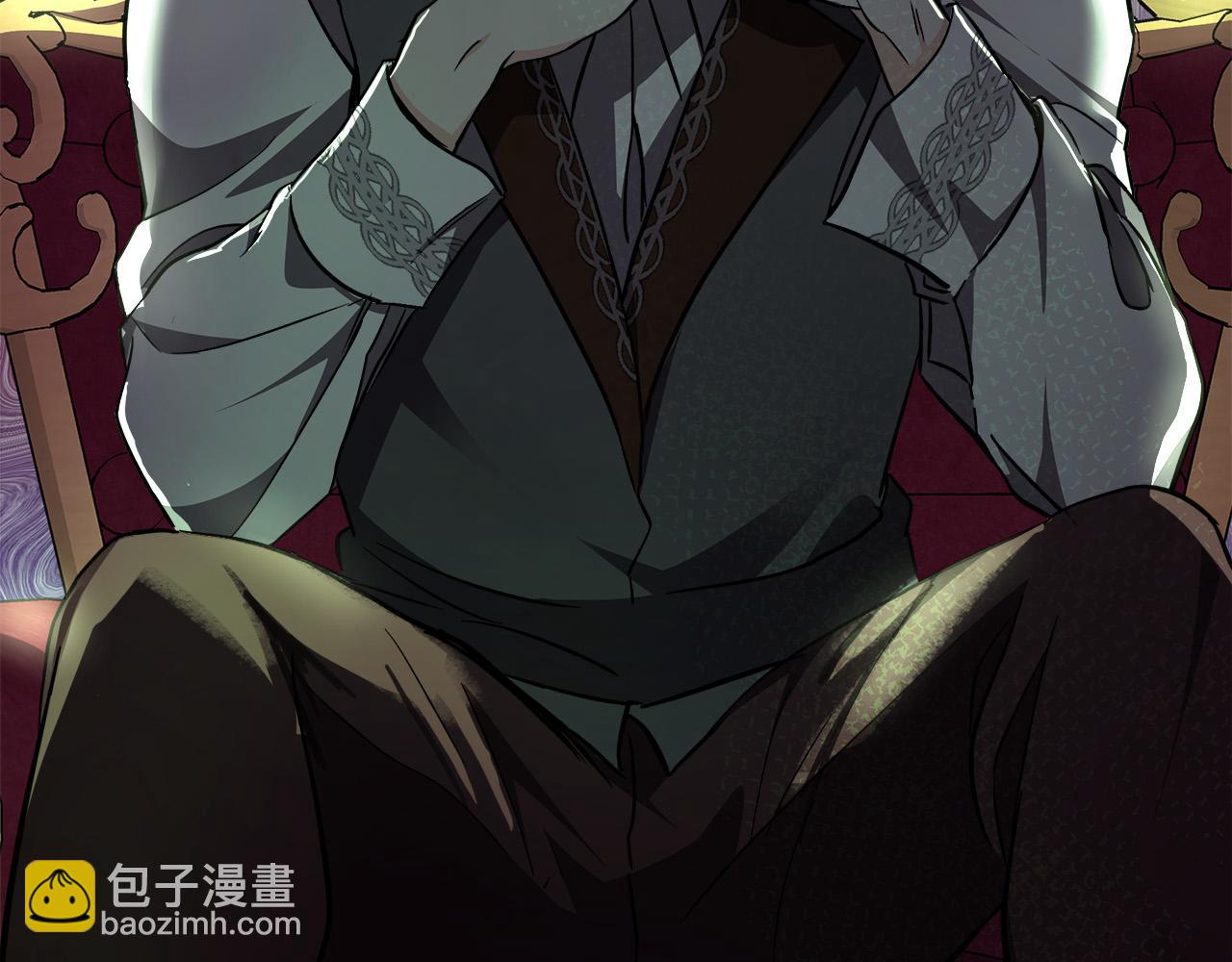 惡女的王座 - 第113話 你們會拋棄我嗎？(3/5) - 5