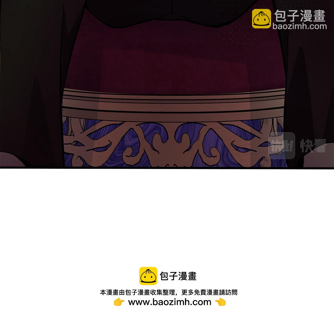 惡女的王座 - 第113話 你們會拋棄我嗎？(3/5) - 6