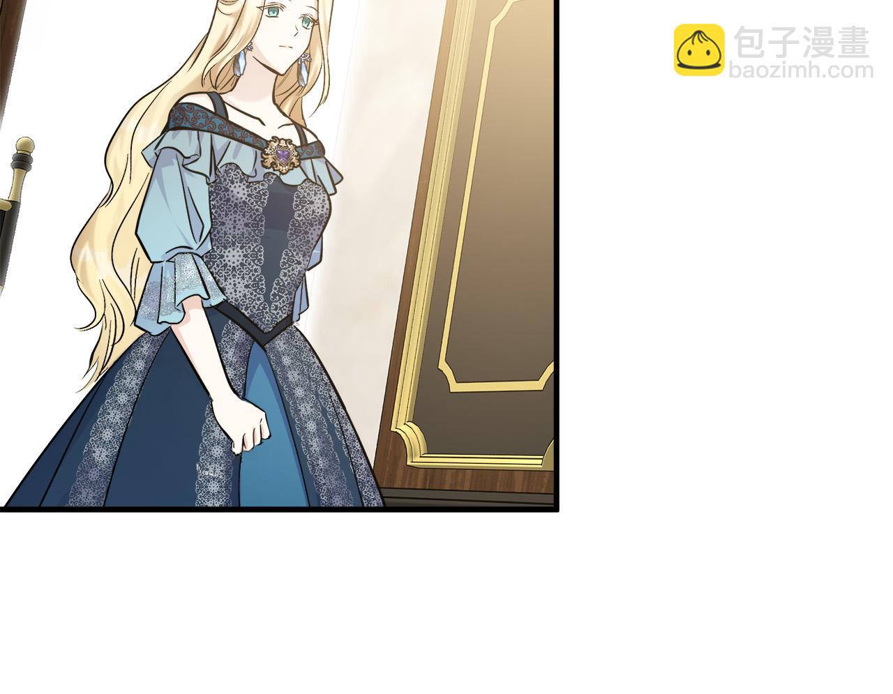 惡女的王座 - 第113話 你們會拋棄我嗎？(4/5) - 6