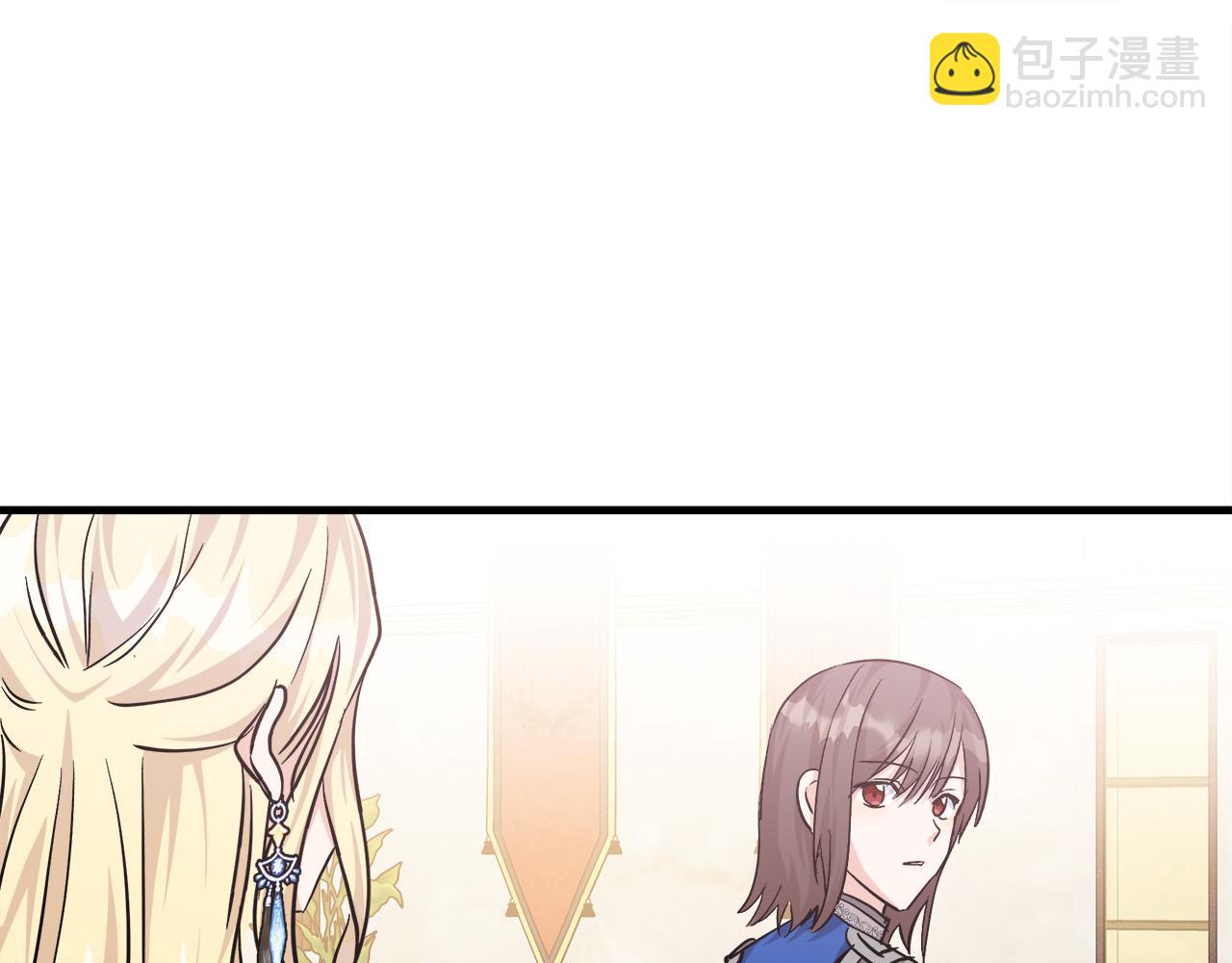 惡女的王座 - 第113話 你們會拋棄我嗎？(4/5) - 7