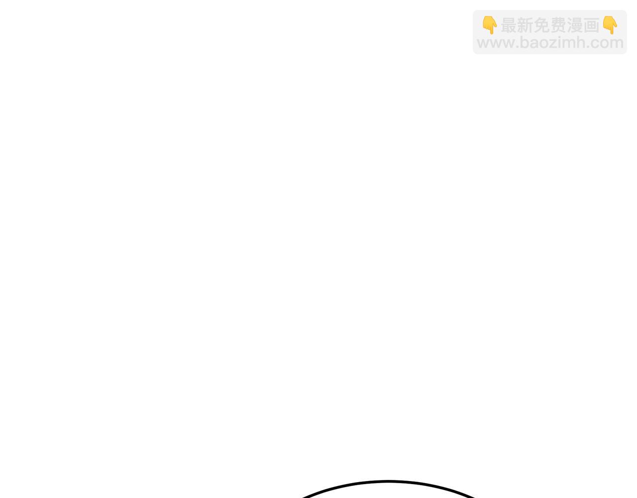 惡女的王座 - 第113話 你們會拋棄我嗎？(4/5) - 8