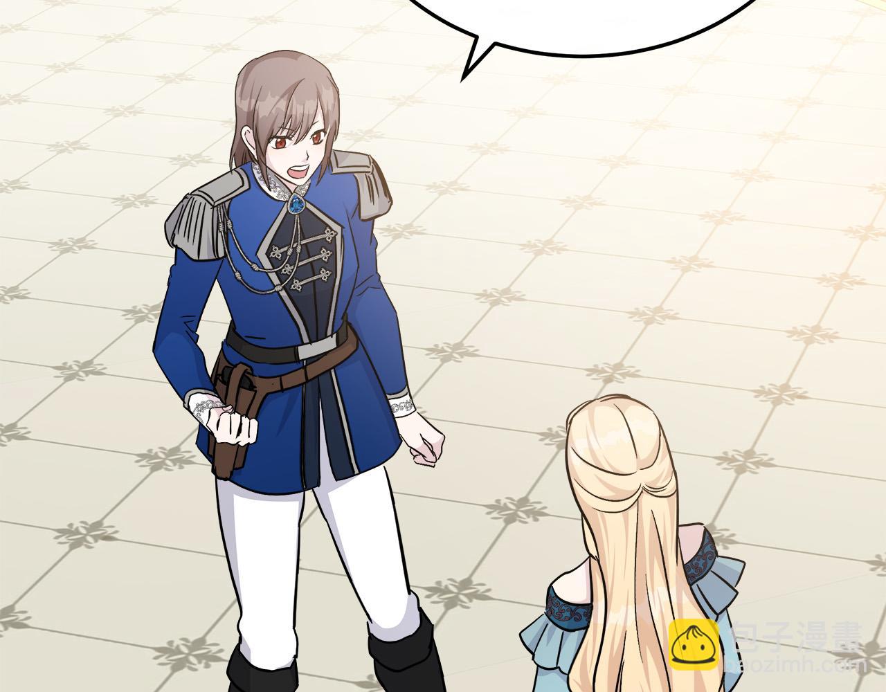 惡女的王座 - 第113話 你們會拋棄我嗎？(4/5) - 3