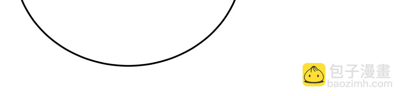 惡女的王座 - 第113話 你們會拋棄我嗎？(5/5) - 5