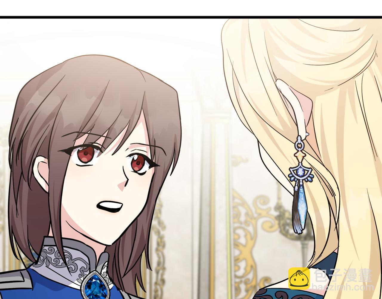 惡女的王座 - 第113話 你們會拋棄我嗎？(5/5) - 7