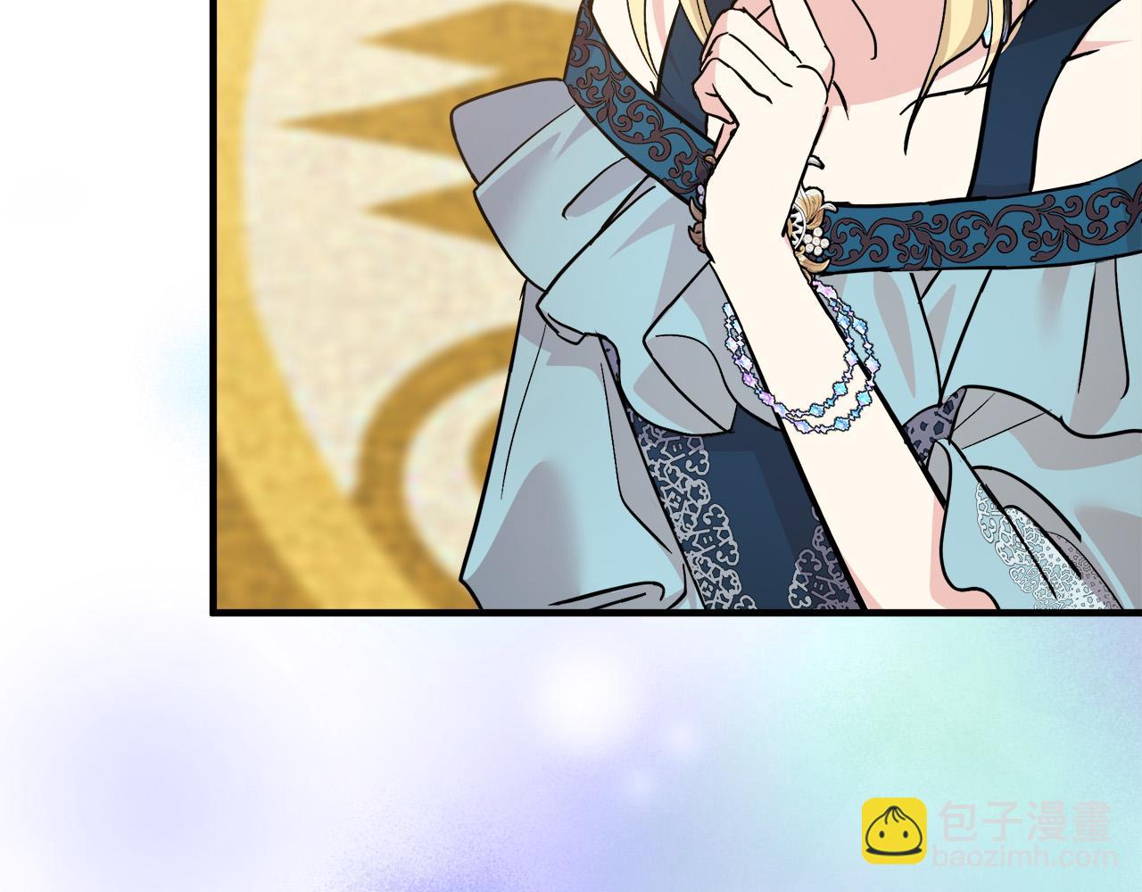 惡女的王座 - 第113話 你們會拋棄我嗎？(5/5) - 7