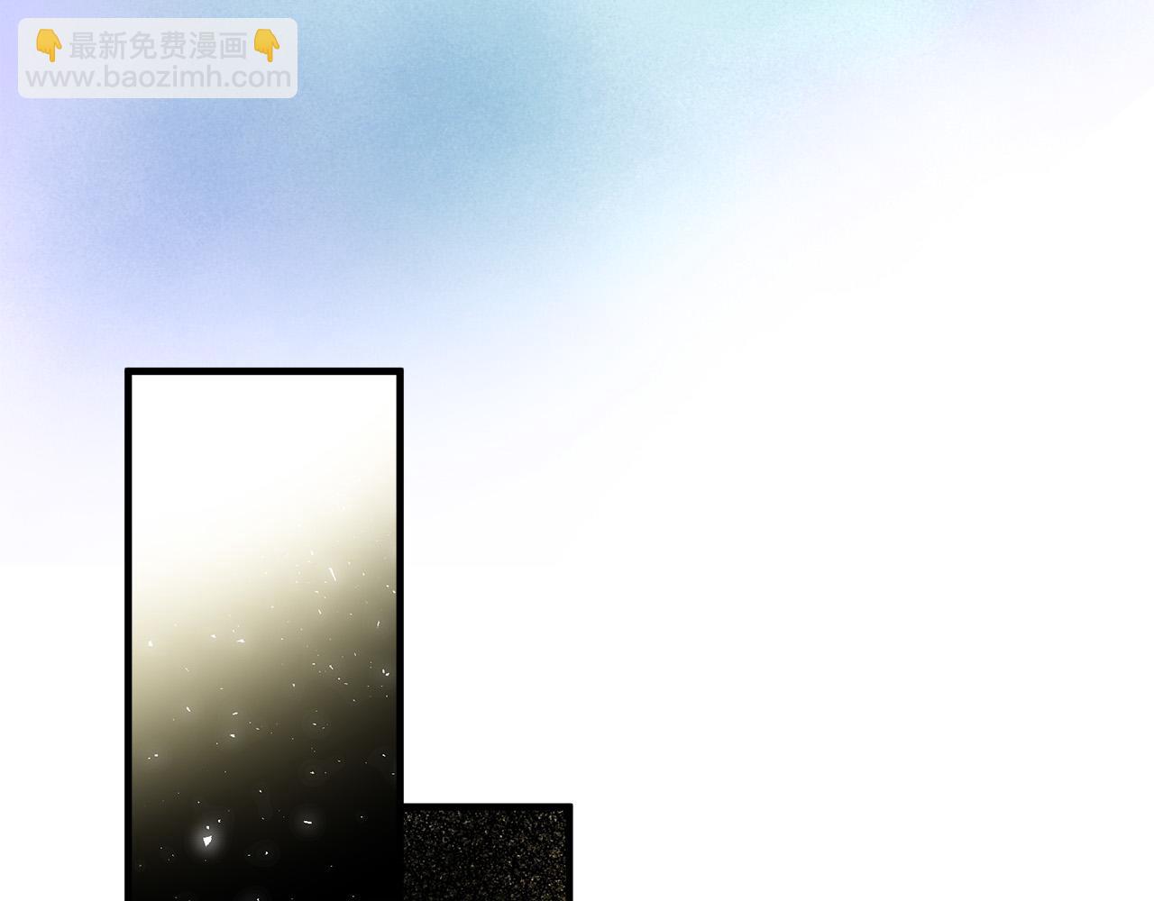 惡女的王座 - 第113話 你們會拋棄我嗎？(5/5) - 3