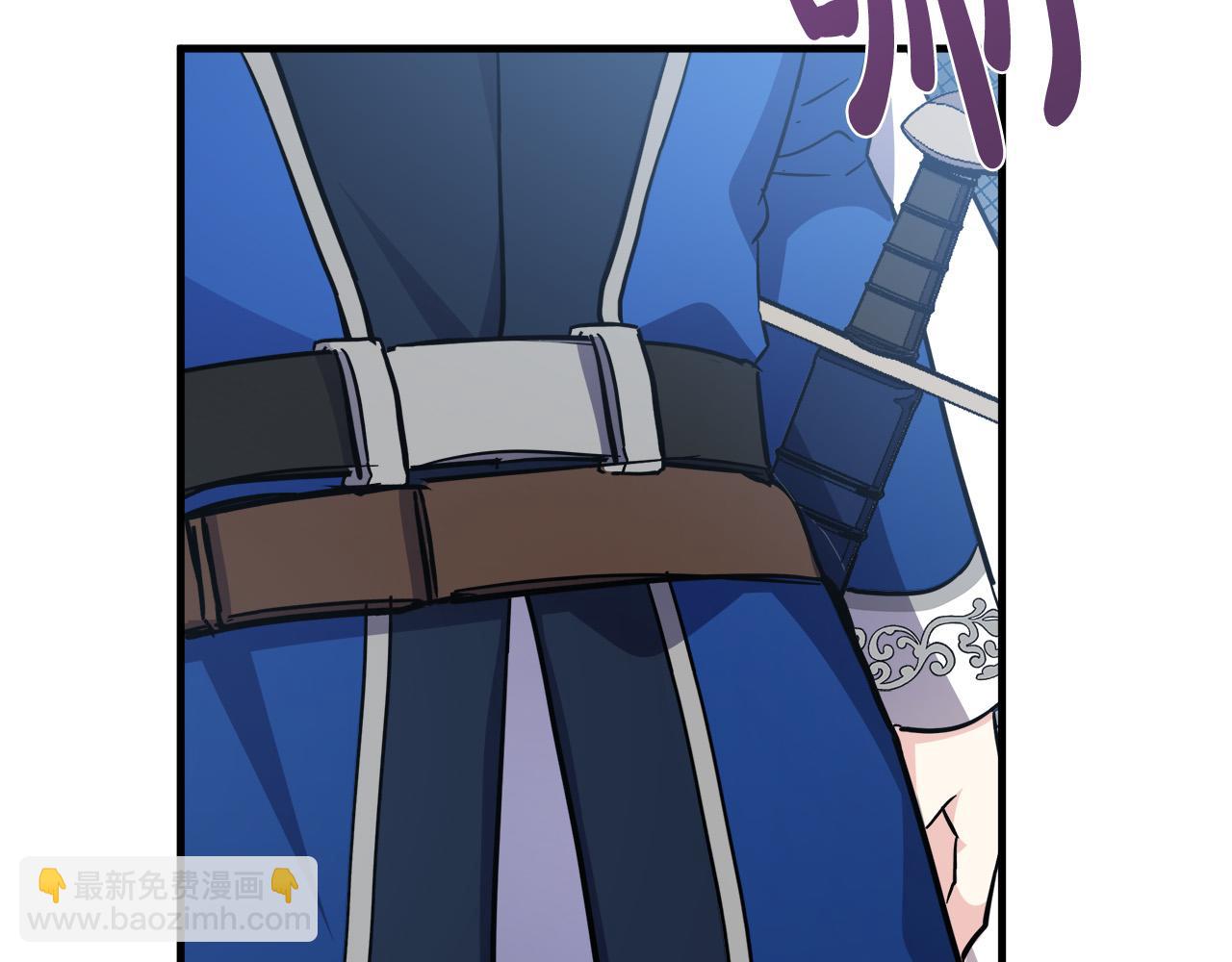 惡女的王座 - 第113話 你們會拋棄我嗎？(5/5) - 5